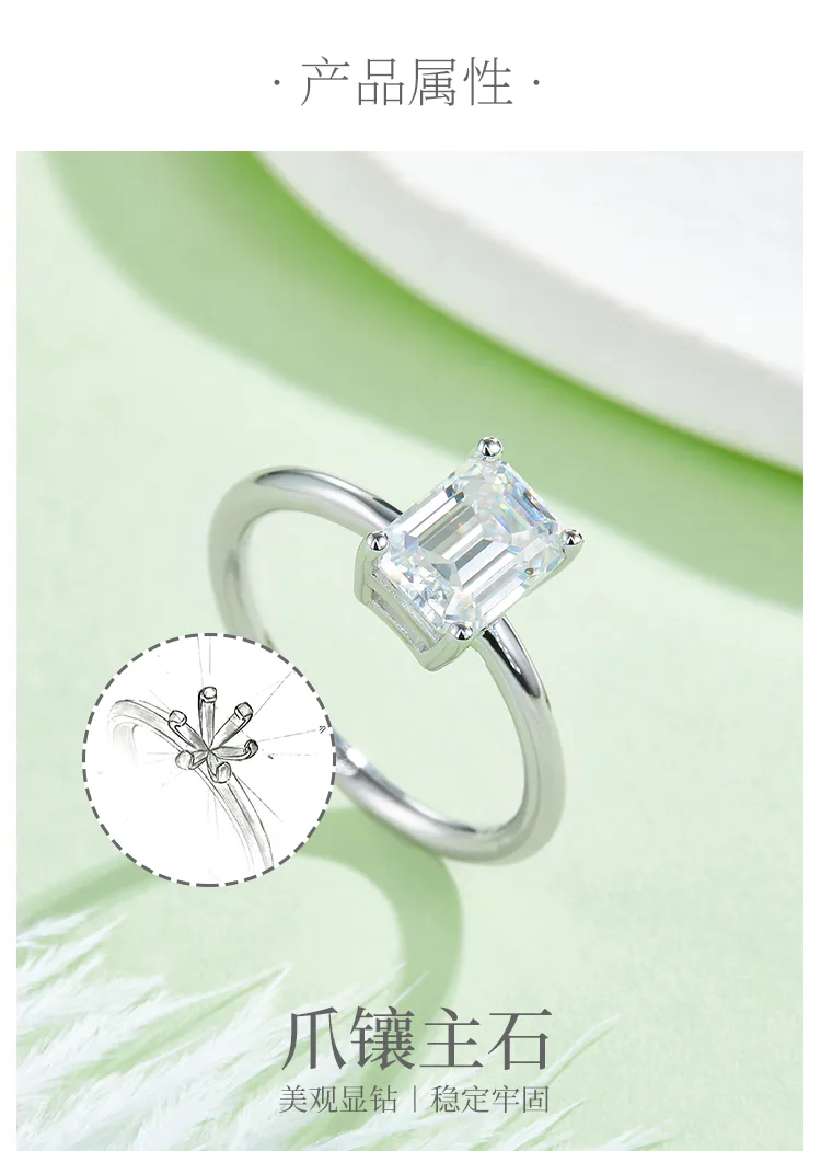 Classic Rectangle S925 White-Gold-Plated Silver Moissanite Wedding Band Women