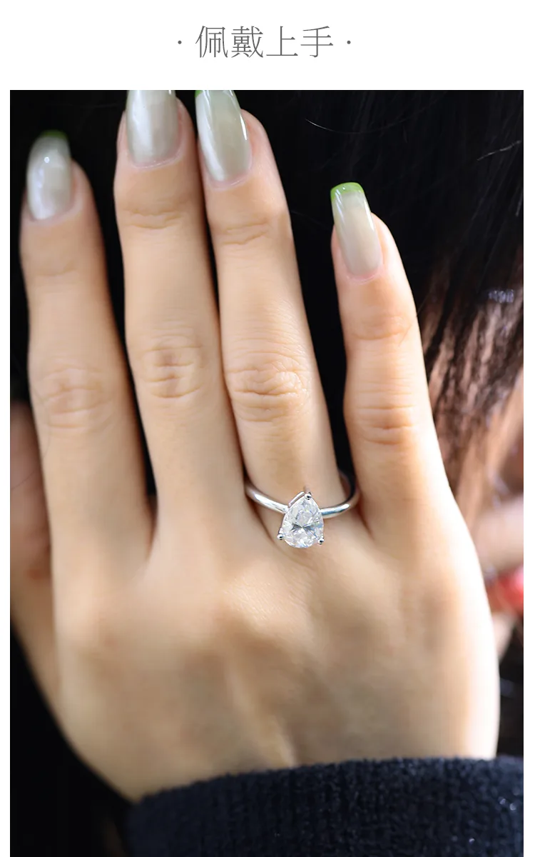 Classic Pear S925 White-Gold-Plated Silver Moissanite Wedding Band Women