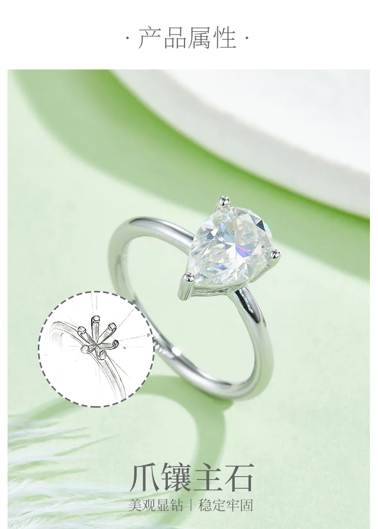 Classic Pear S925 White-Gold-Plated Silver Moissanite Wedding Band Women