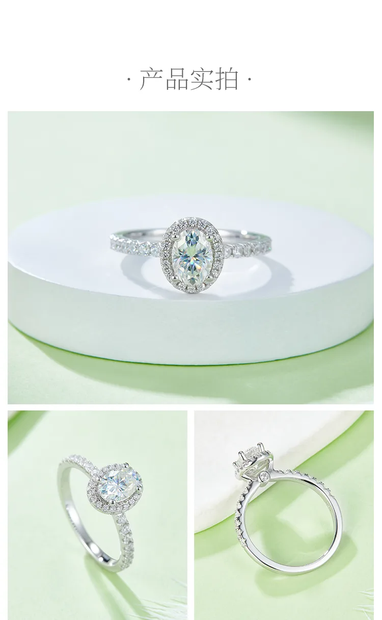 Light Luxury Oval S925 White-Gold-Plated Silver Moissanite Wedding Band Women