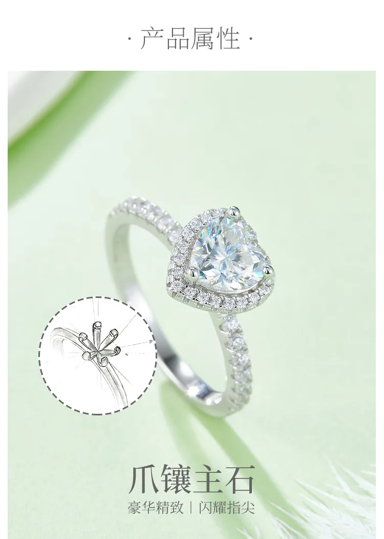 Light Luxury Heart S925 White-Gold-Plated Silver Moissanite Proposal Ring Women