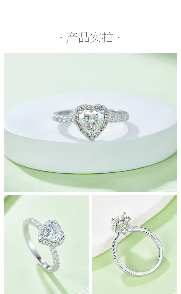 Light Luxury Heart S925 White-Gold-Plated Silver Moissanite Proposal Ring Women