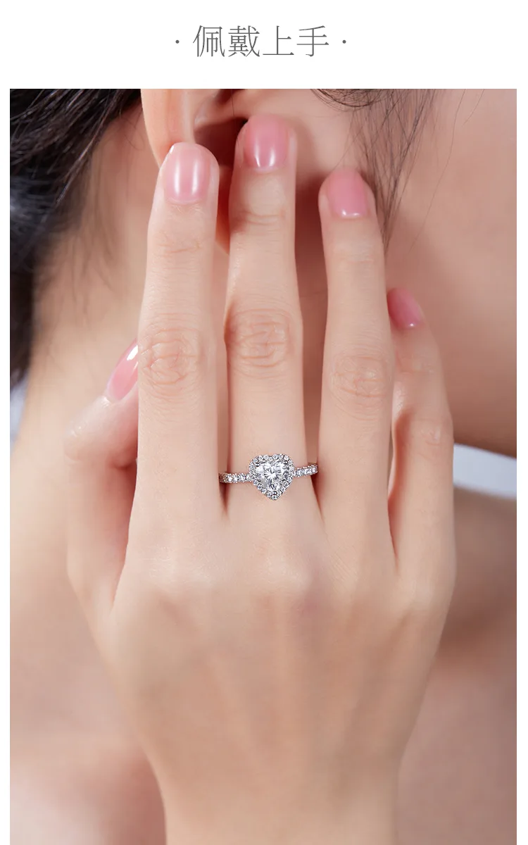Light Luxury Heart S925 White-Gold-Plated Silver Moissanite Proposal Ring Women