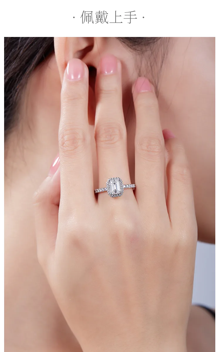 Light Luxury Rectangle S925 White-Gold-Plated Silver Moissanite Engagement Ring 