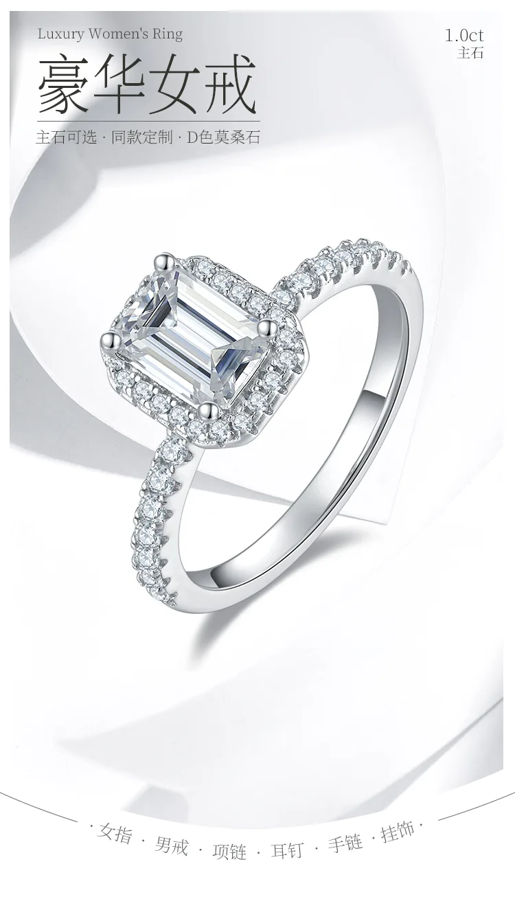 Light Luxury Rectangle S925 White-Gold-Plated Silver Moissanite Engagement Ring 