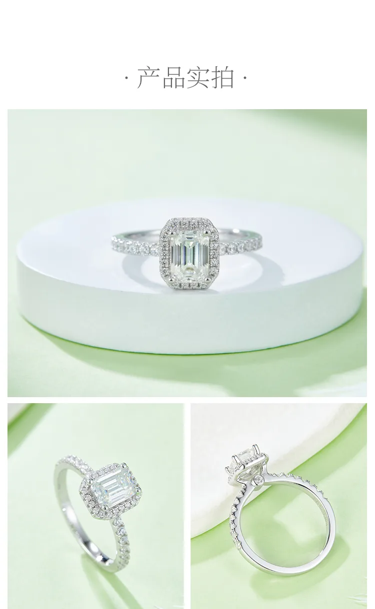 Light Luxury Rectangle S925 White-Gold-Plated Silver Moissanite Engagement Ring 