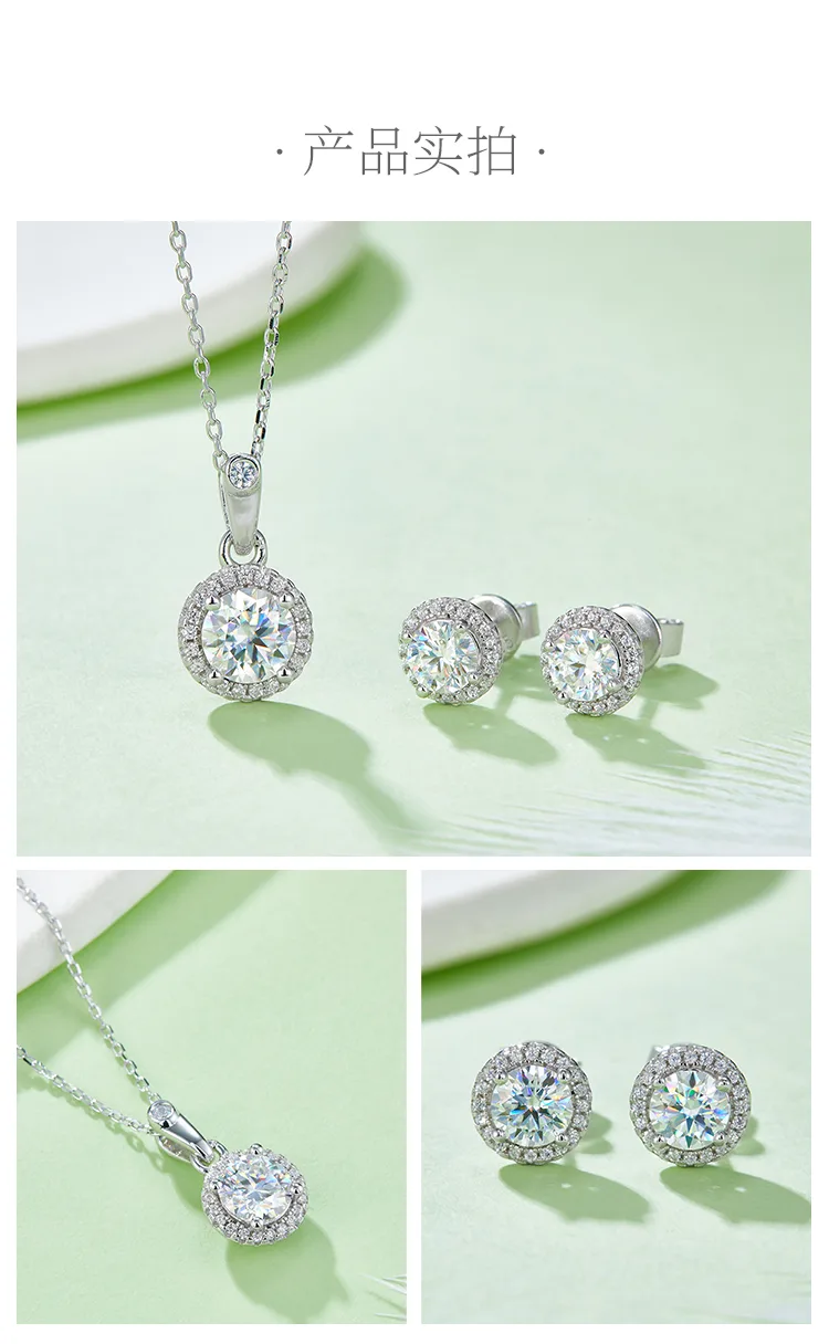 Light Luxury Round S925 White-Gold-Plated Silver Moissanite Pendant Stud Earring