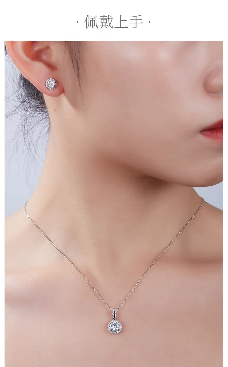 Light Luxury Round S925 White-Gold-Plated Silver Moissanite Pendant Stud Earring