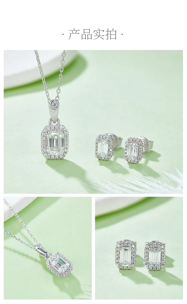 Light Luxury Rectangle S925 White-Gold-Plated Silver Moissanite Pendant Stud Ear