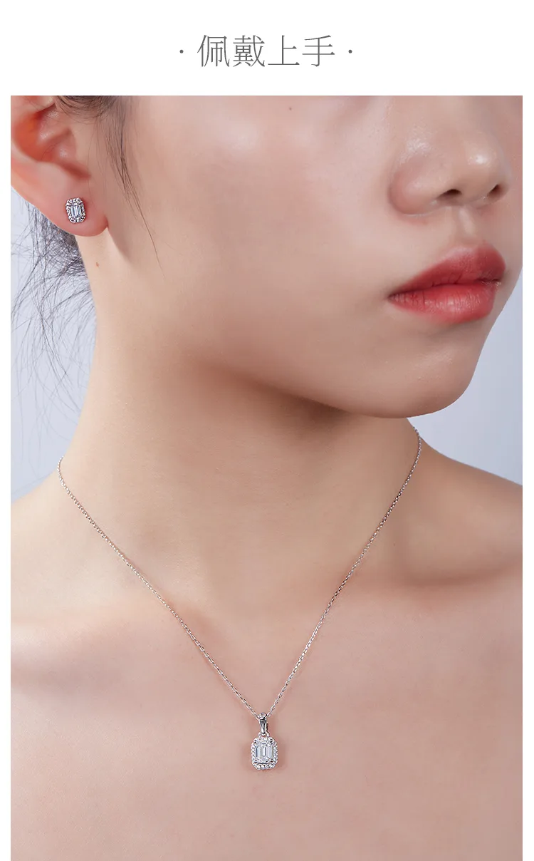 Light Luxury Rectangle S925 White-Gold-Plated Silver Moissanite Pendant Stud Ear