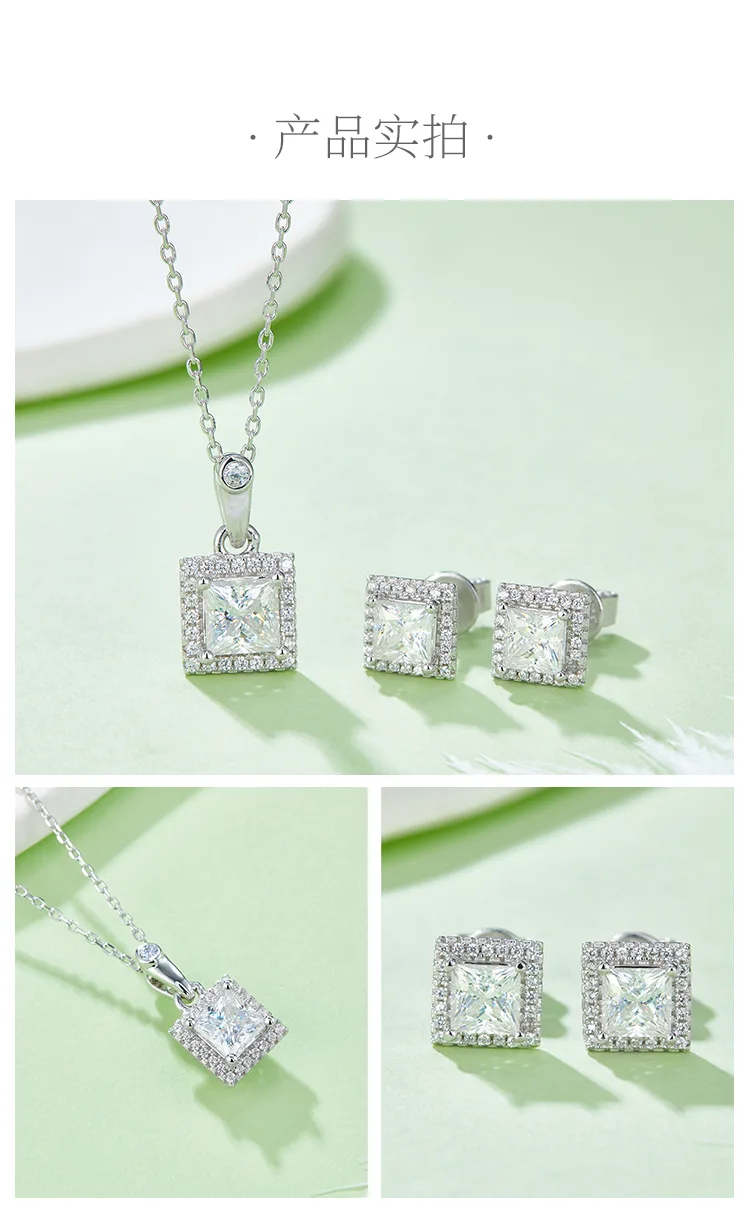 Light Luxury Square S925 White-Gold-Plated Silver Moissanite Pendant Stud Earrin