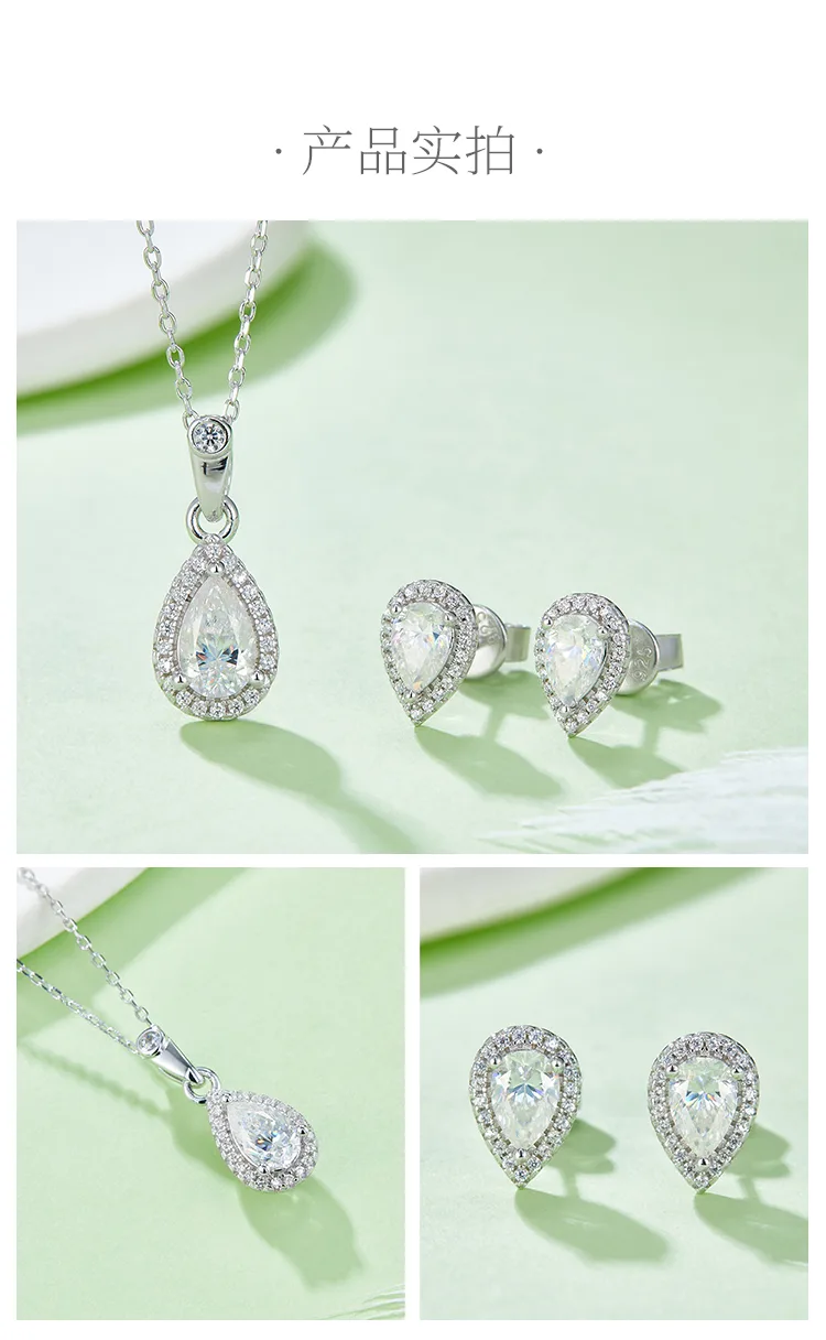 Light Luxury Pear S925 White-Gold-Plated Silver Moissanite Pendant Stud Earrings