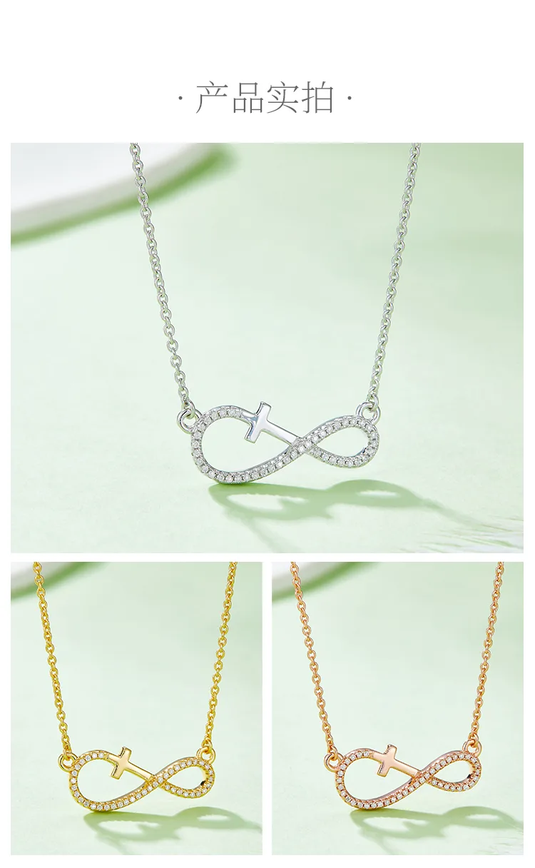 Cross Infinity Pendant S925 Silver Moissanite Melee D 0.17CT detail 4