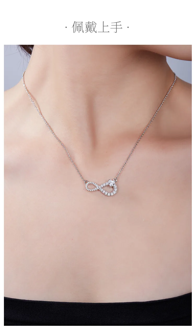Heart Infinity Pendant S925 Silver Moissanite Melee D 0.91CT detail 6