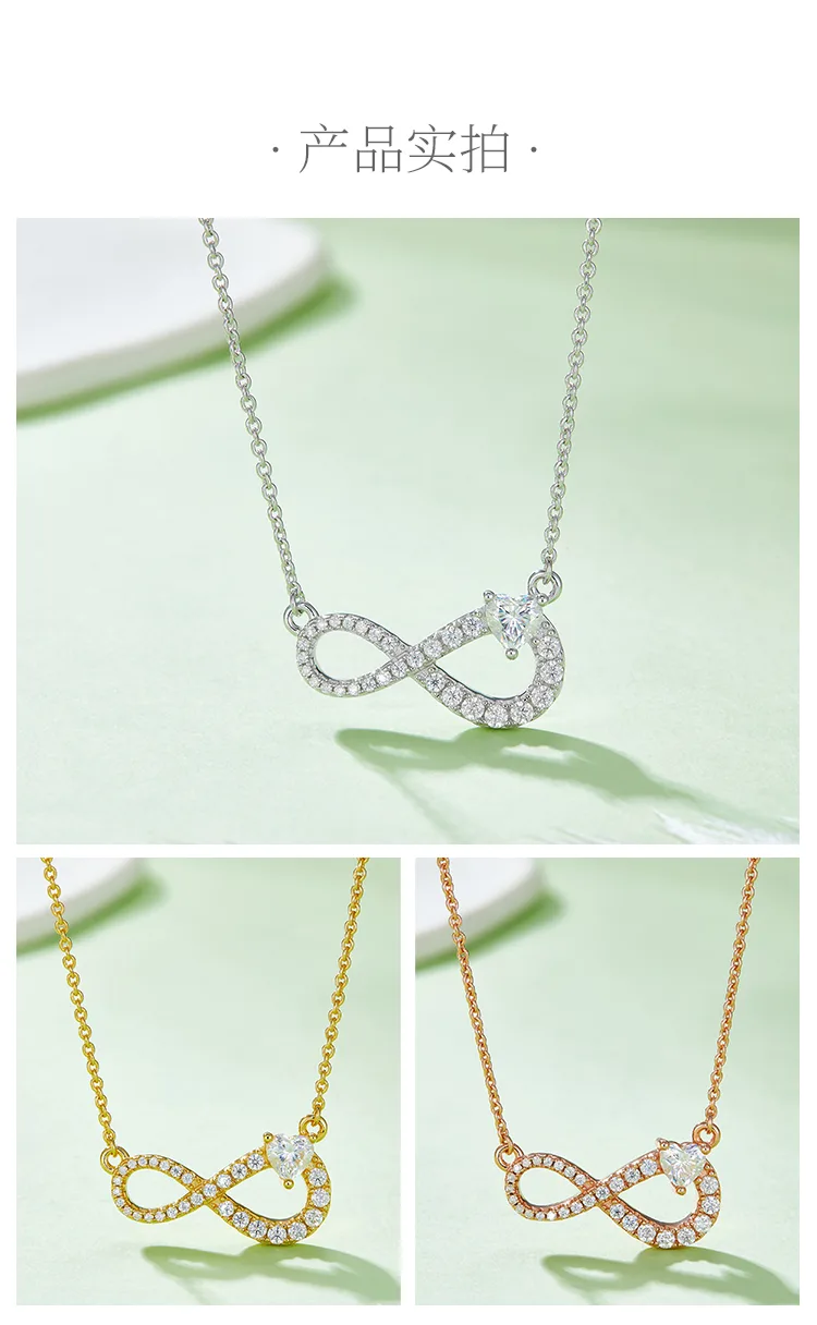 Heart Infinity Pendant S925 Silver Moissanite Melee D 0.91CT detail 4