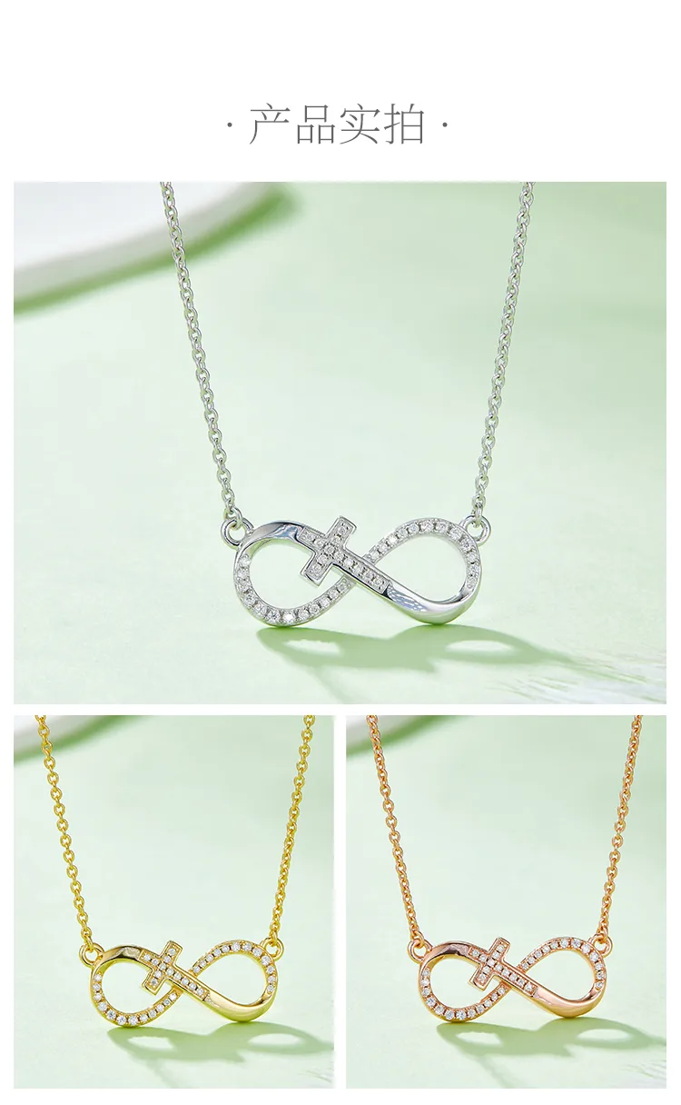 Cross Pavé Infinity Pendant S925 Silver Moissanite Melee D 0.19CT detail 4
