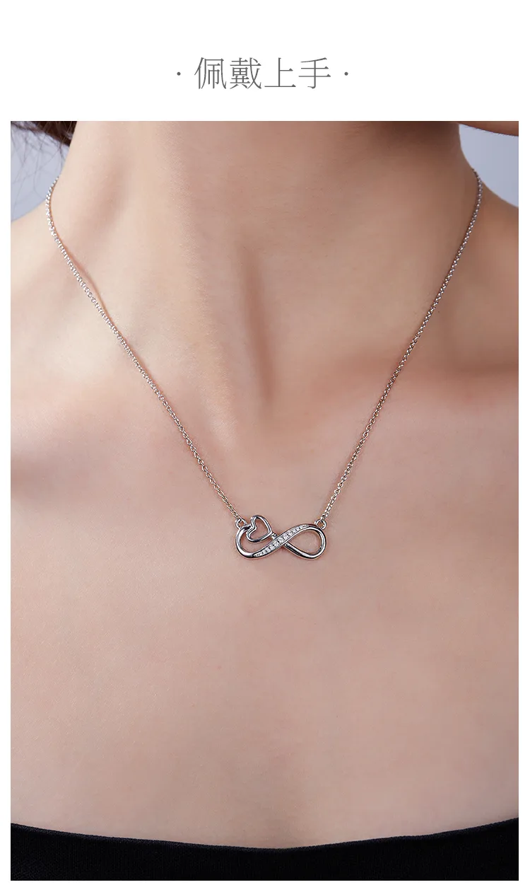 Infinity Pendant S925 Silver Moissanite Melee D 0.1CT detail 6