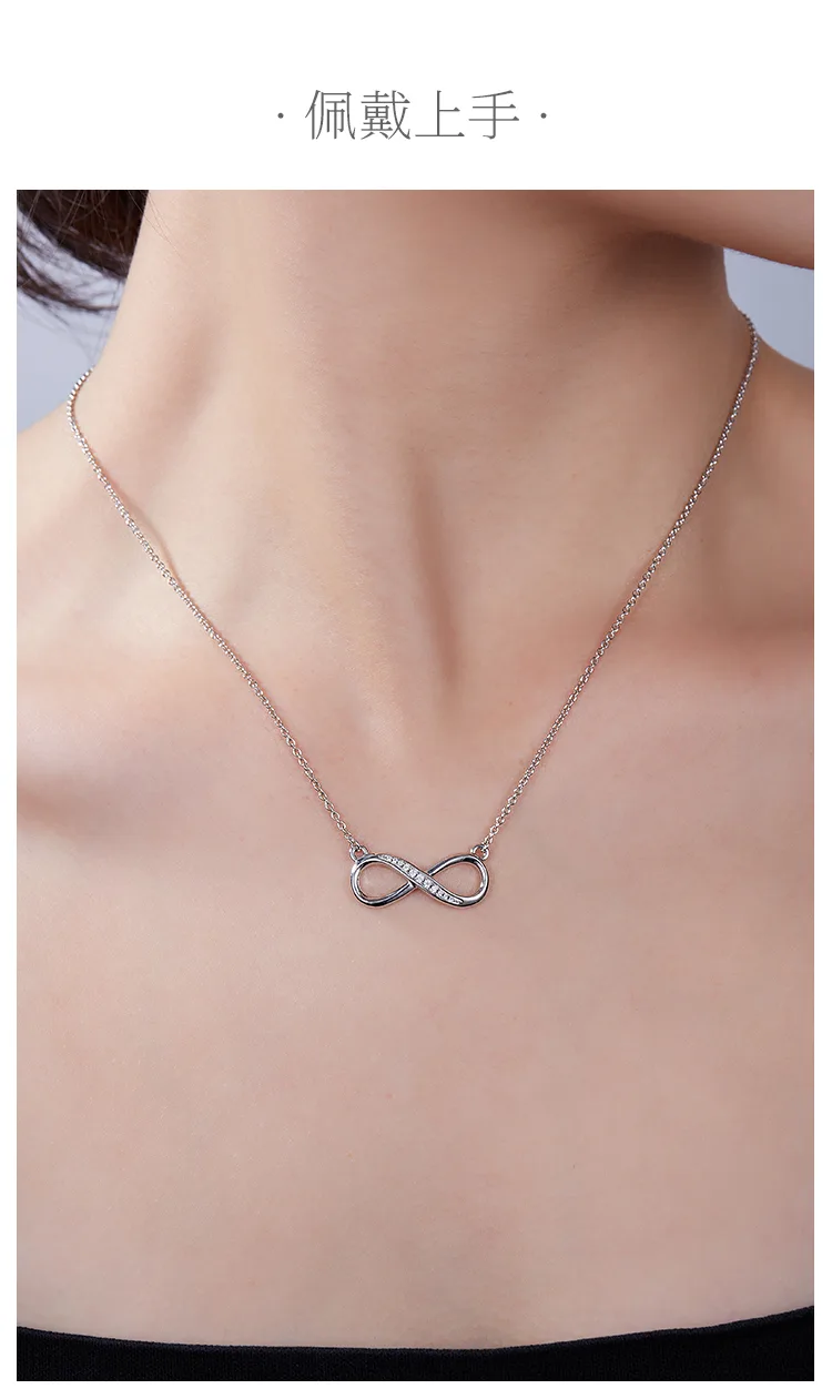 Infinity Pendant S925 Silver Moissanite Melee D 0.1CT detail 6