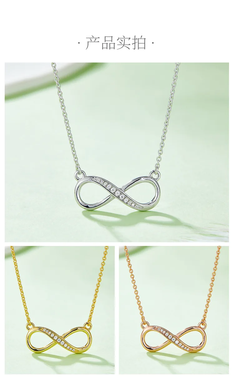 Infinity Pendant S925 Silver Moissanite Melee D 0.1CT detail 4
