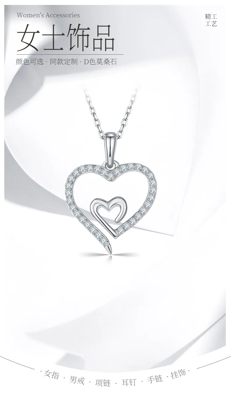 Core Heart Pendant S925 Silver Moissanite Melee D 0.32CT detail 1