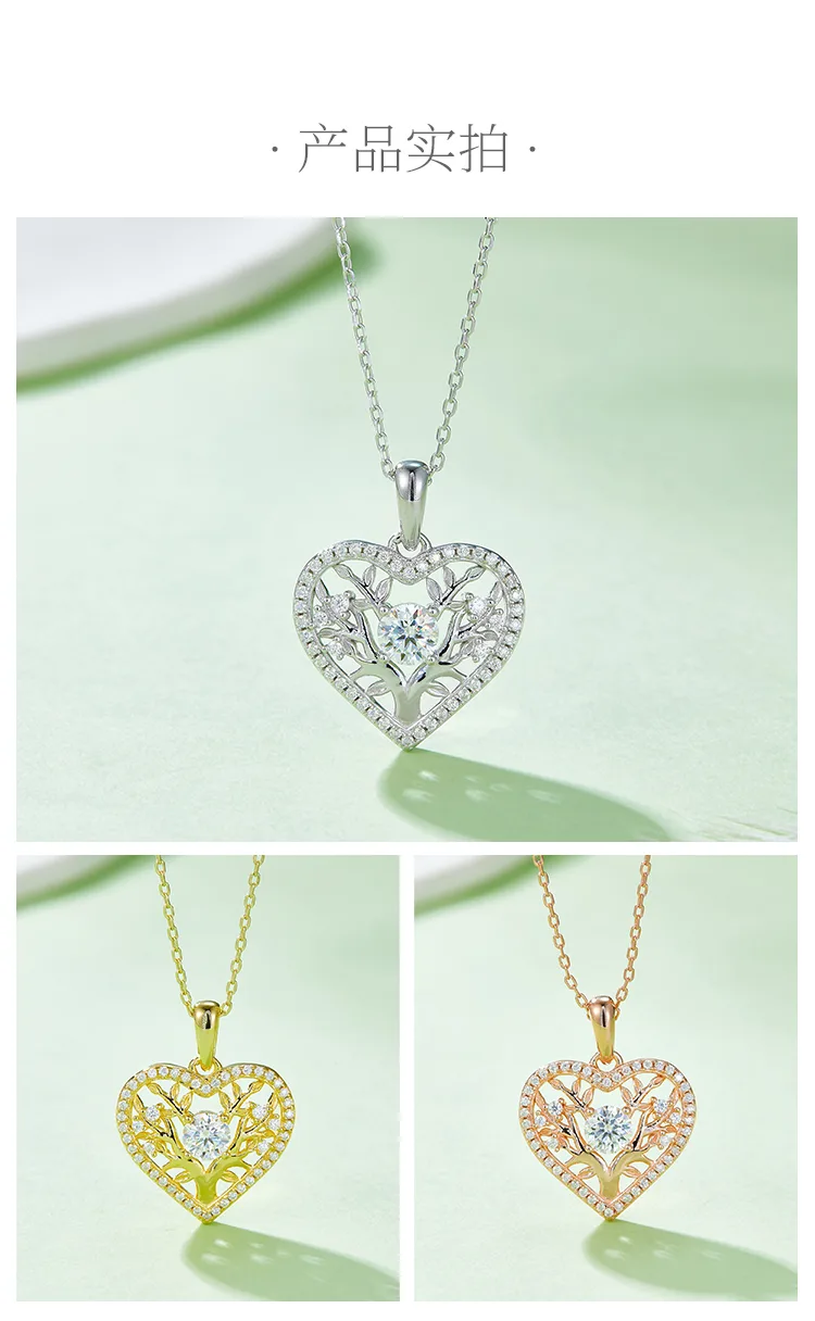 Heart Pendant S925 Silver Moissanite Melee D 0.78CT detail 4