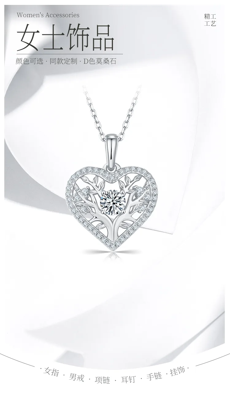 Heart Pendant S925 Silver Moissanite Melee D 0.78CT detail 1