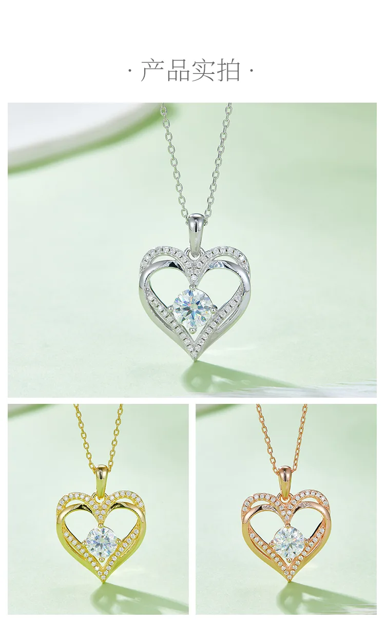 Round Heart Pendant S925 Silver Moissanite Melee D 1.2CT detail 4