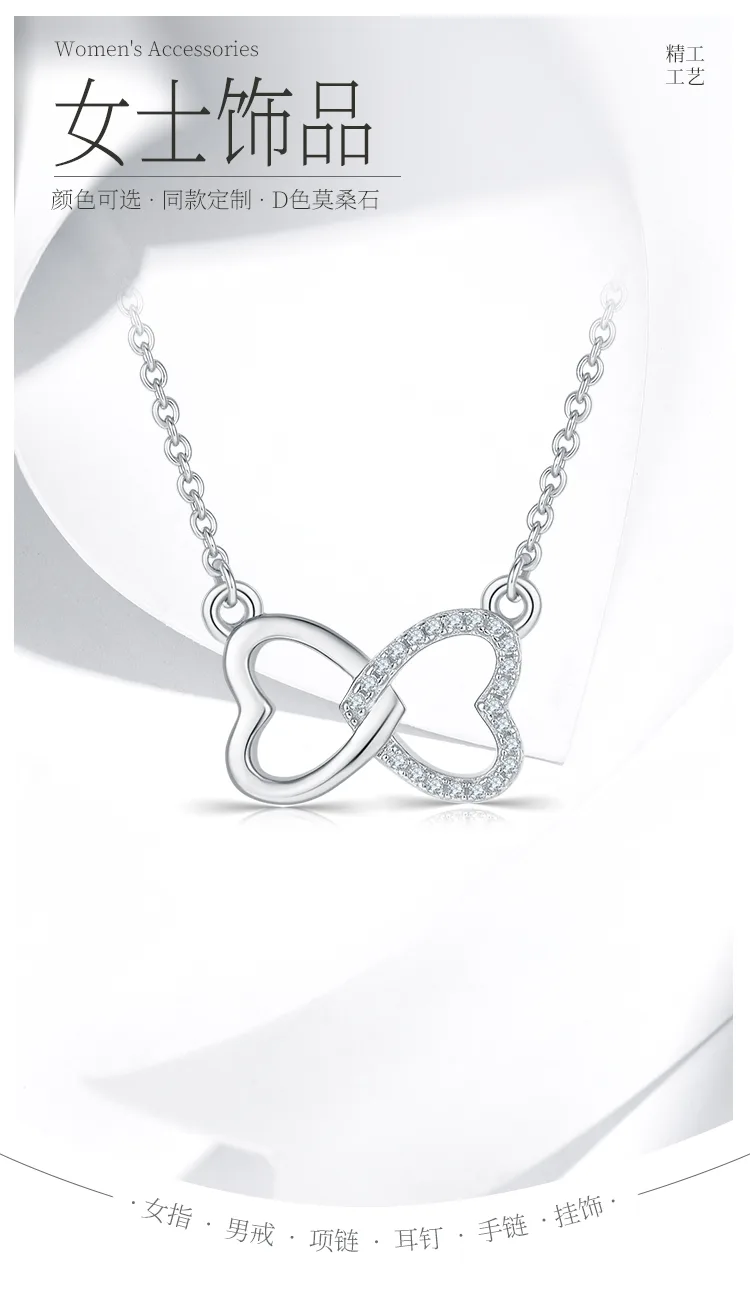 Core Heart Pendant S925 Silver Moissanite Melee D 0.1CT detail 1
