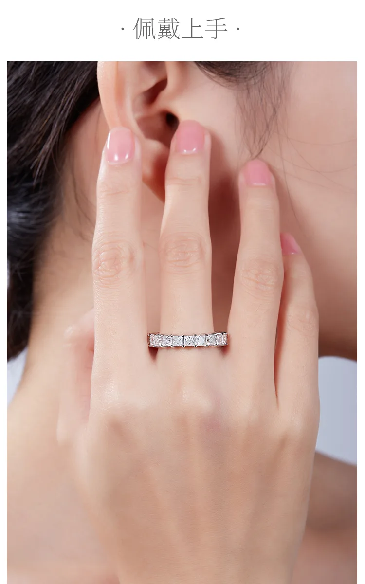 Square Band Ring S925 White-Gold-Plated Silver Moissanite Confession Ring Women
