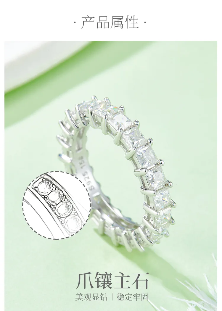 Square Band Ring S925 White-Gold-Plated Silver Moissanite Confession Ring Women