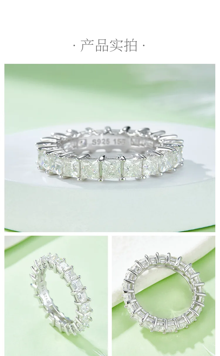 Square Band Ring S925 White-Gold-Plated Silver Moissanite Confession Ring Women