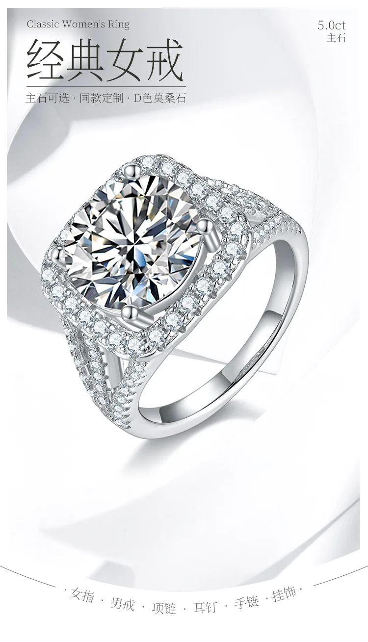 Classic Square Bezel S925 White-Gold-Plated Silver Moissanite Proposal Ring Wome
