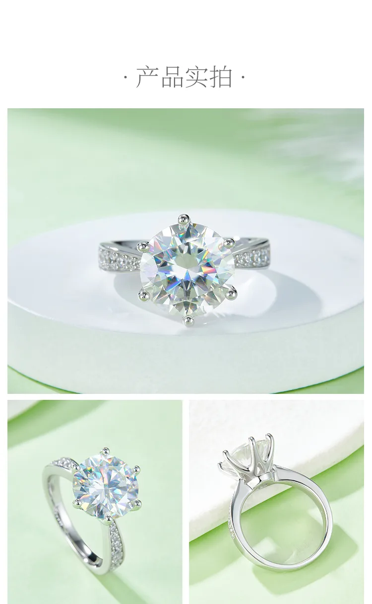 Micro-Pavé Spirit S925 White-Gold-Plated Silver Moissanite Proposal Ring Women