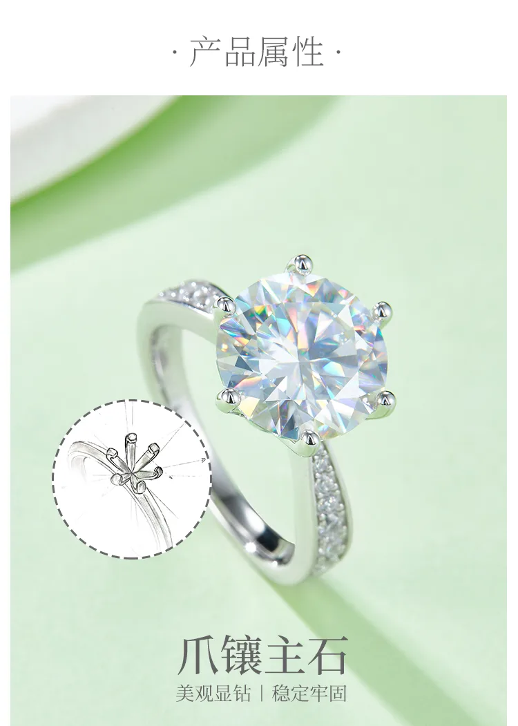 Micro-Pavé Spirit S925 White-Gold-Plated Silver Moissanite Proposal Ring Women