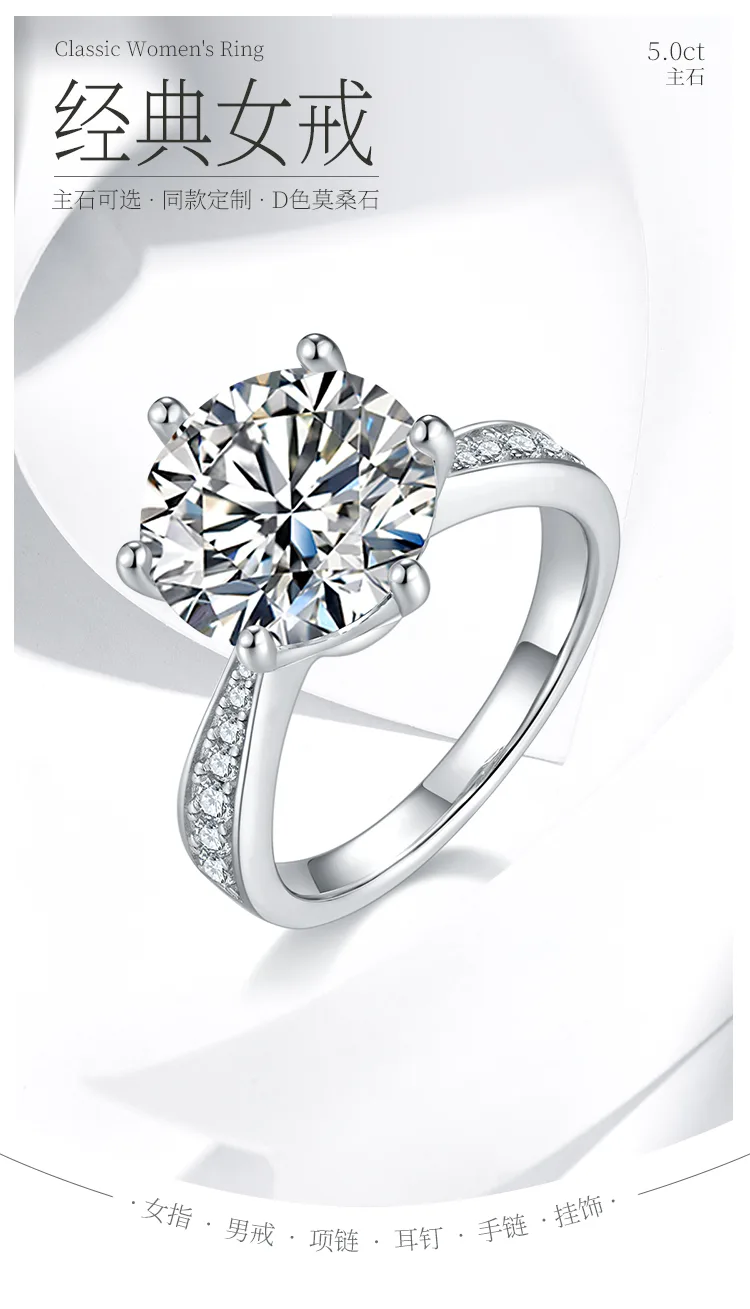 Micro-Pavé Spirit S925 White-Gold-Plated Silver Moissanite Proposal Ring Women