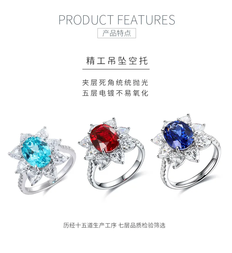 R137 Lab-Grown Gemstone S925 White-Gold-Plated Silver Proposal Ring Center Stone