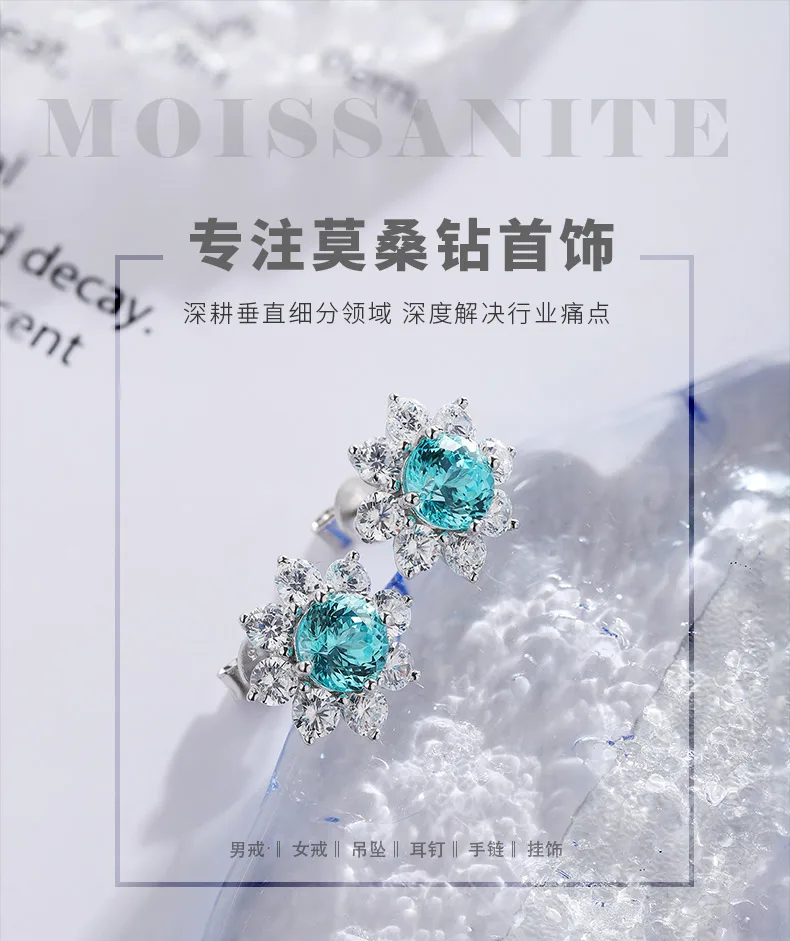 E006Y Lab-Grown Gemstone S925 White-Gold-Plated Silver Stud Earrings Sunflower S