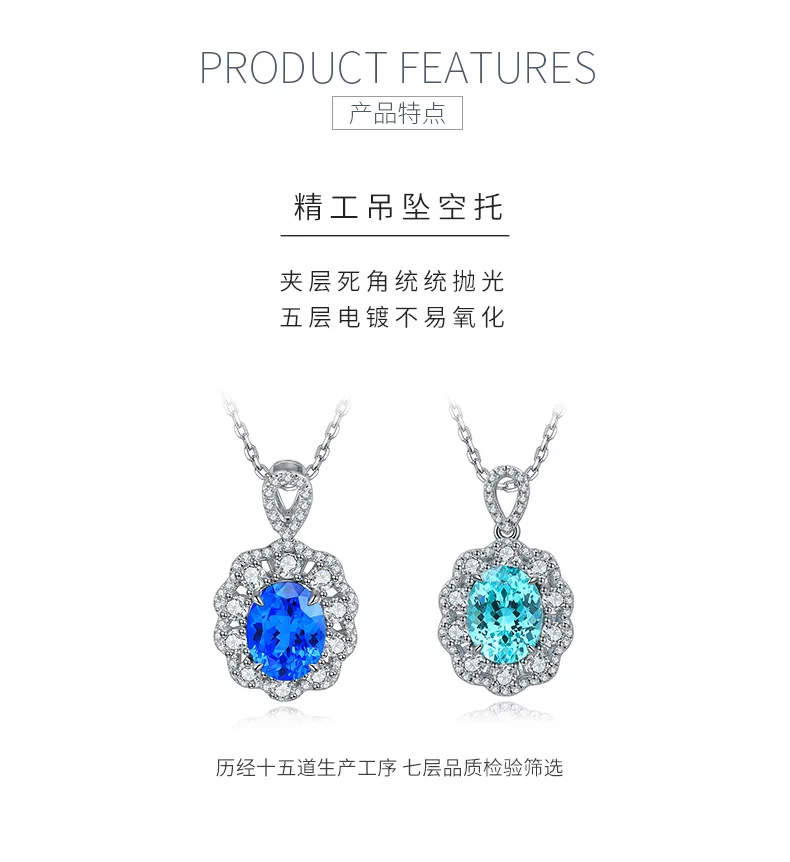 N103 Lab-Grown Cobalt Spinel S925 White-Gold-Plated Silver Necklace Blue Small P