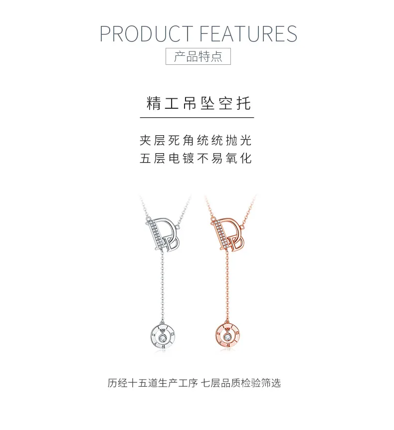 D Letter S925 Silver Moissanite Necklace D VVS detail 4