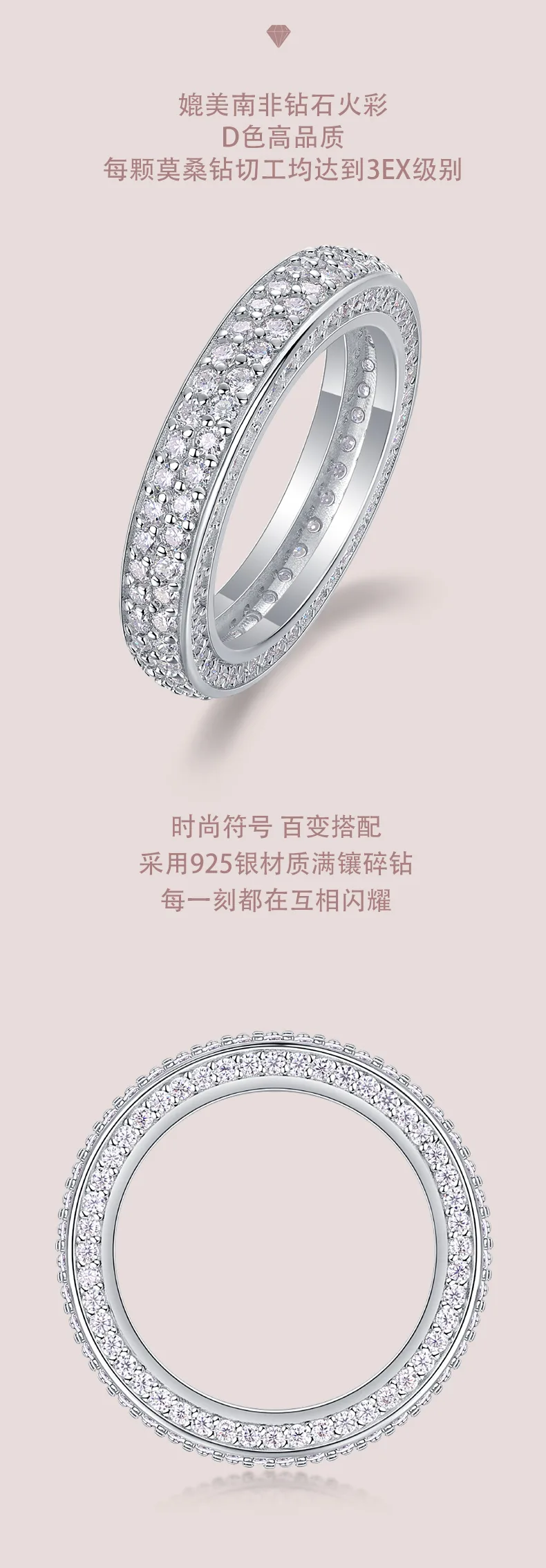 R13409 S925 Silver 18K White Gold Confession Ring Women