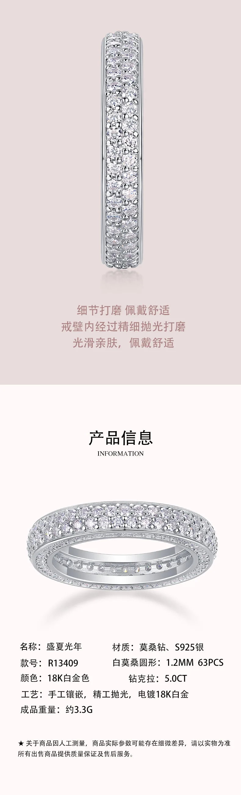 R13409 S925 Silver 18K White Gold Confession Ring Women