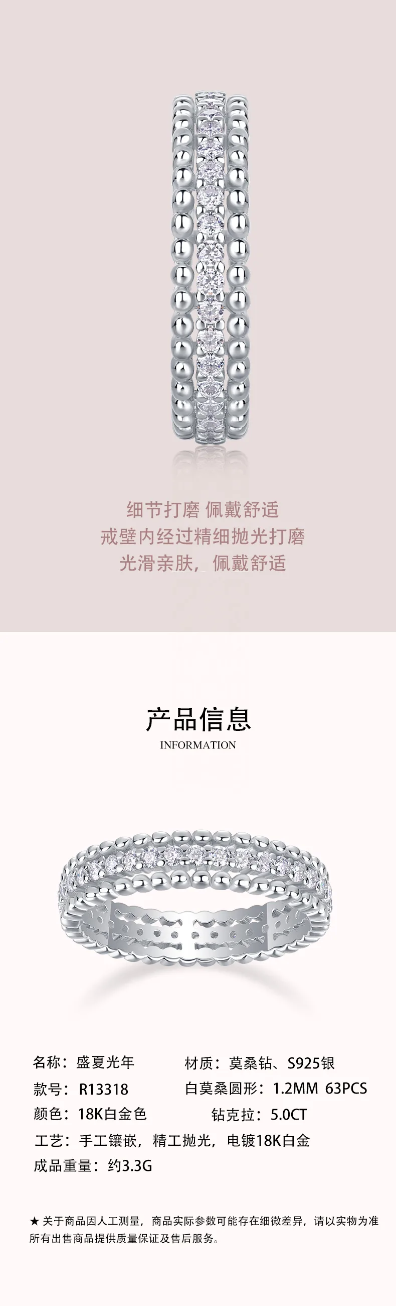 R13318 S925 Silver 18K White Gold Proposal Ring Women