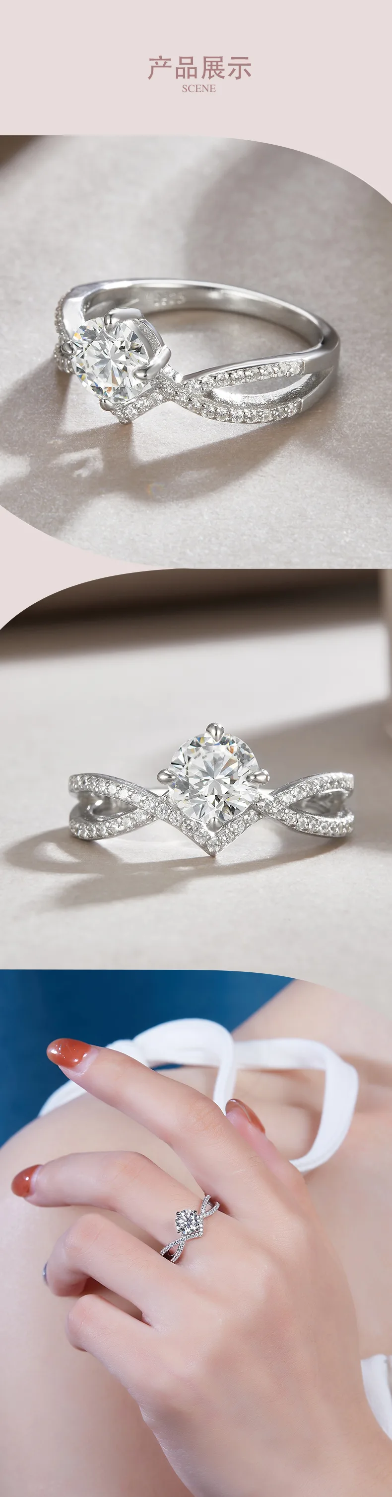 R13543 S925 Silver 18K White Gold Promise Ring Women