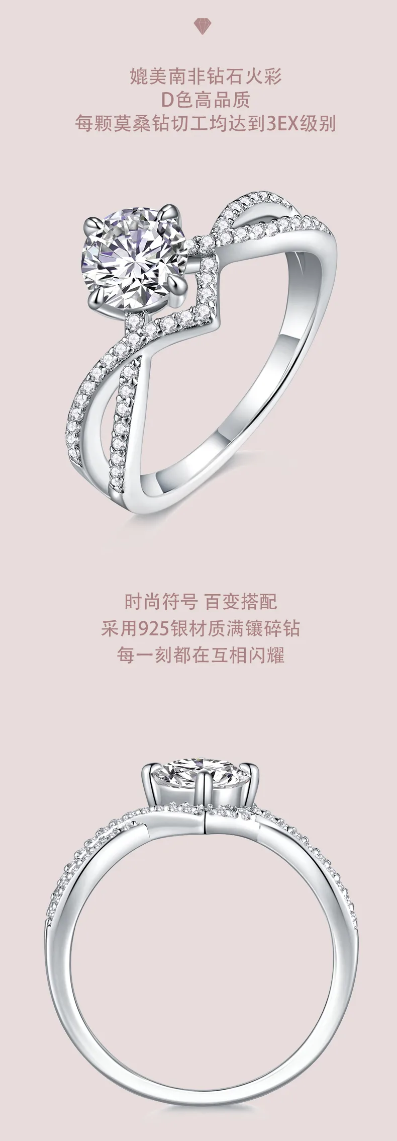 R13543 S925 Silver 18K White Gold Promise Ring Women