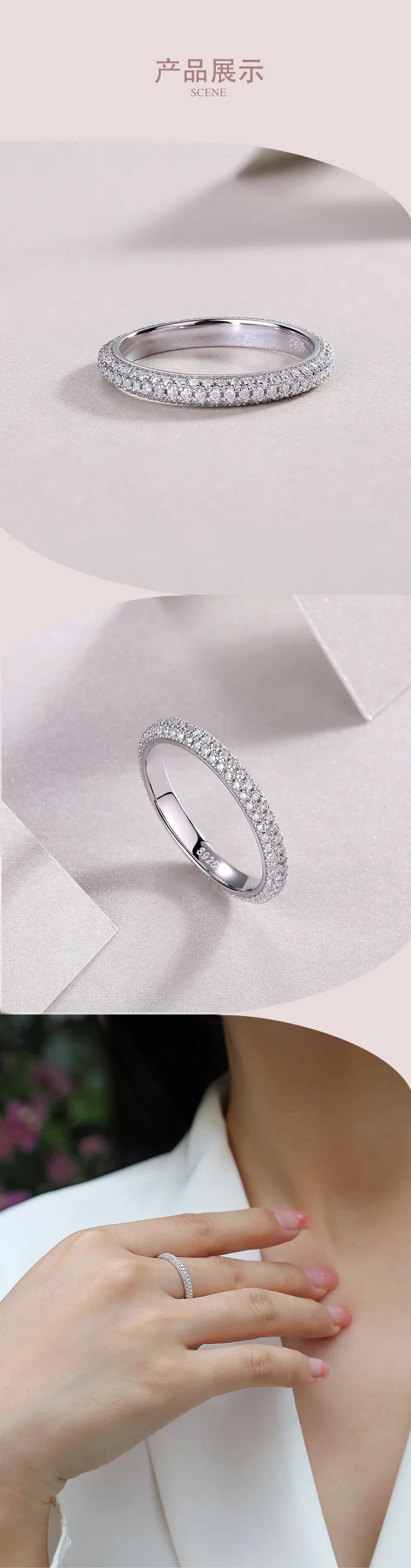 R12964 S925 Silver 18K White Gold Engagement Ring Moissanite Melee 0.765CT detai