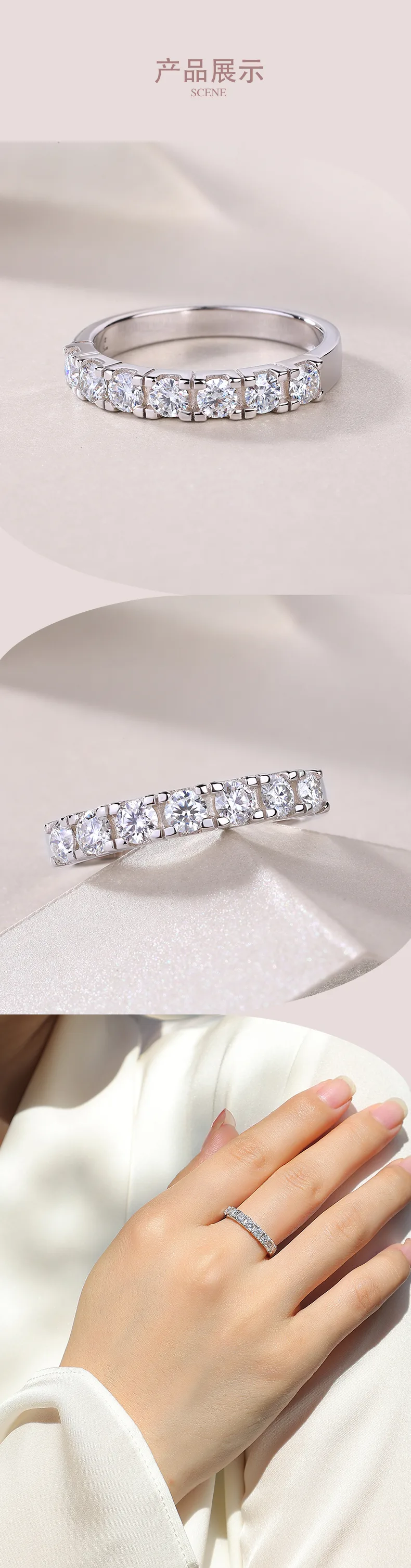 R12961 S925 Silver 18K White Gold Wedding Band Moissanite Melee 0.7CT detail 4