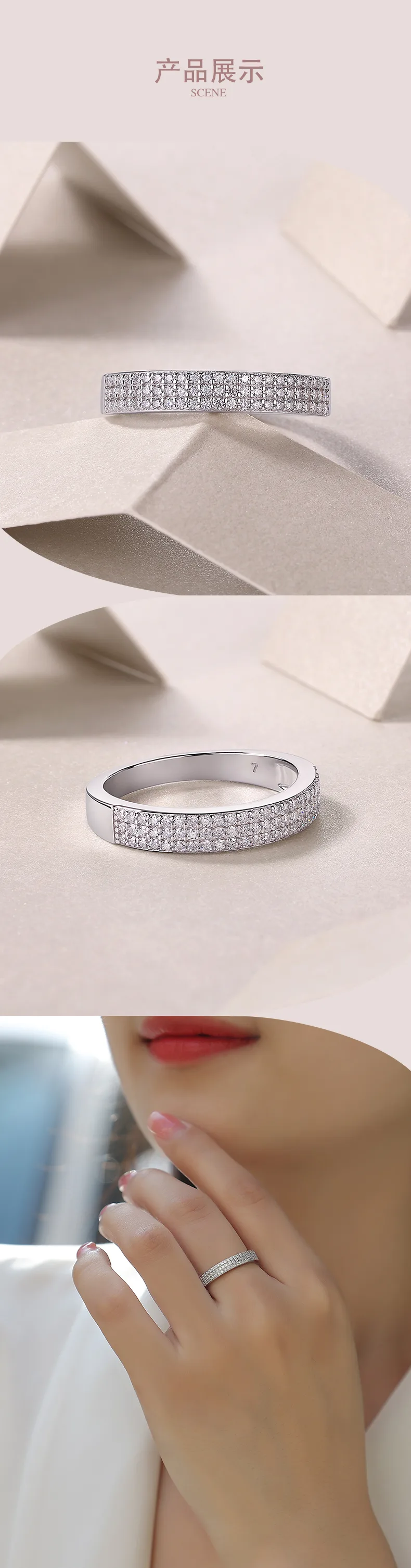 R13119 S925 Silver 18K White Gold Promise Ring Women