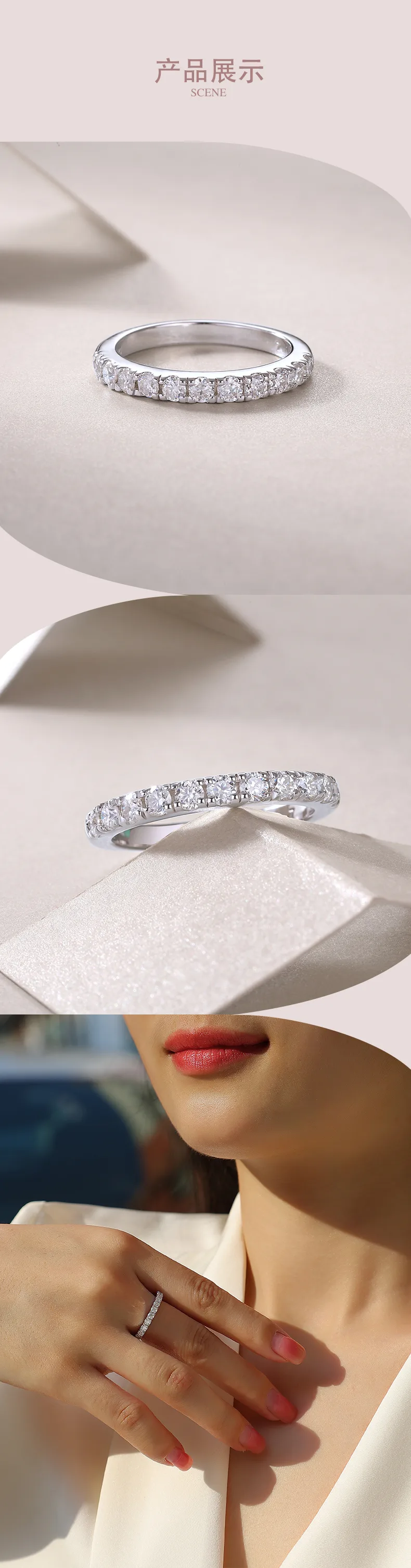 R13238 S925 Silver 18K White Gold Anniversary Ring Women