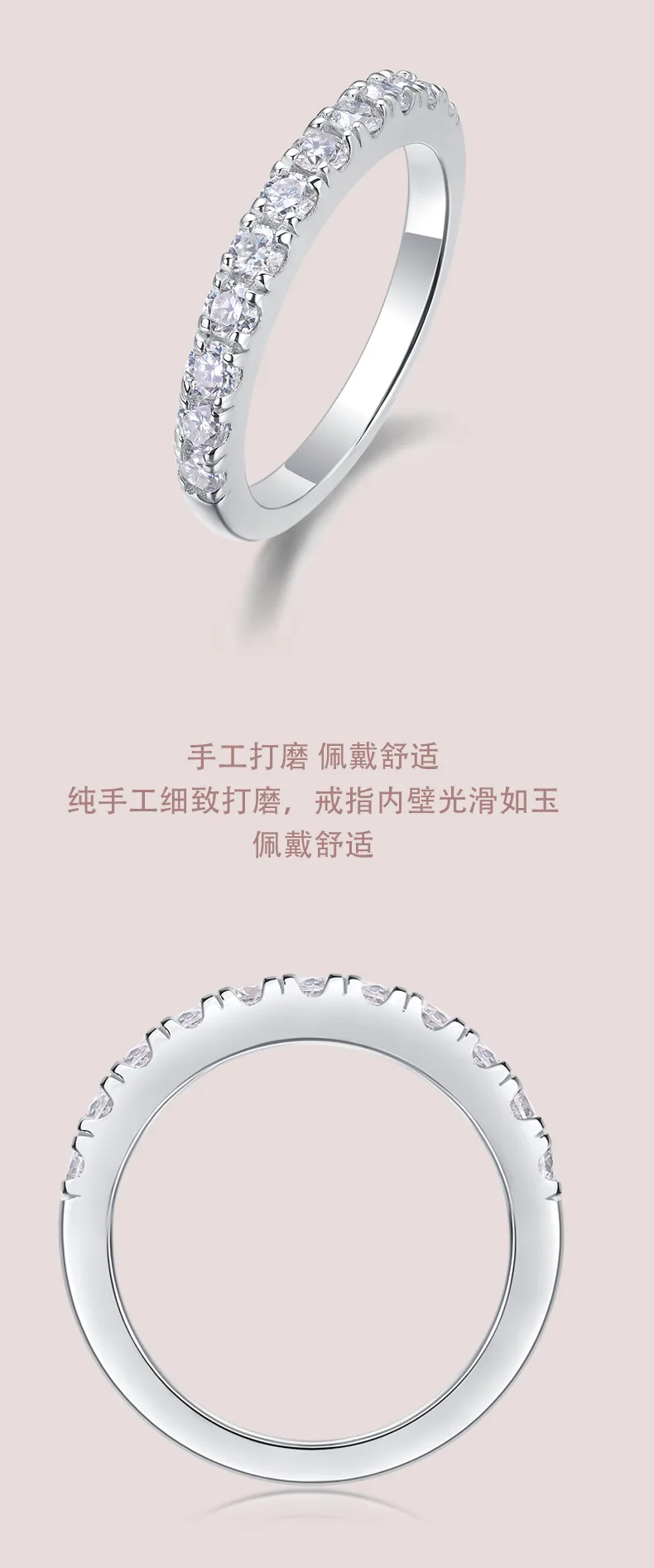 R13238 S925 Silver 18K White Gold Anniversary Ring Women