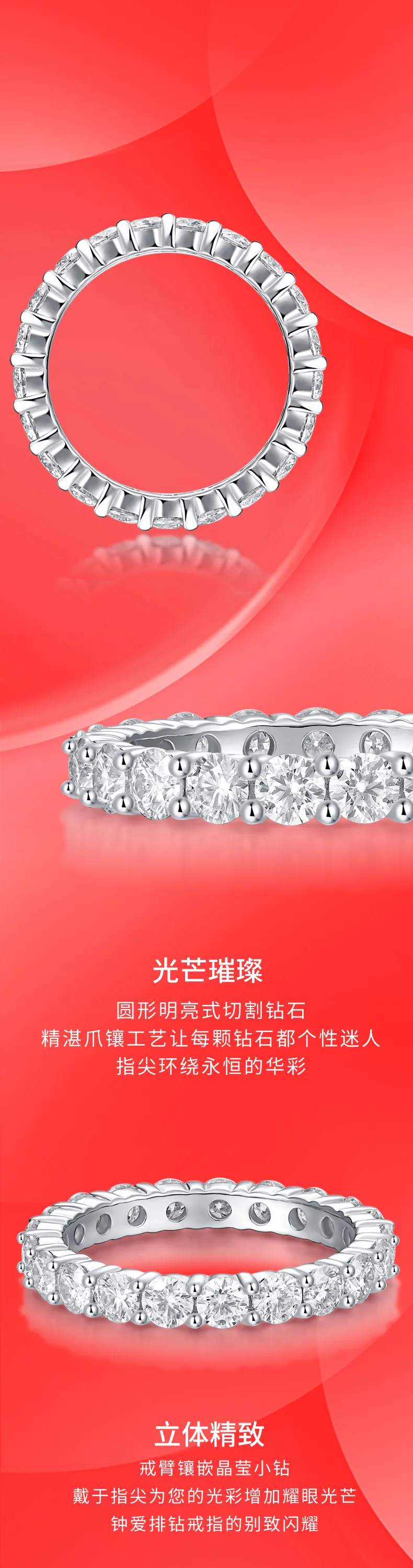 R12742 S925 Silver 18K White Gold Wedding Band Women